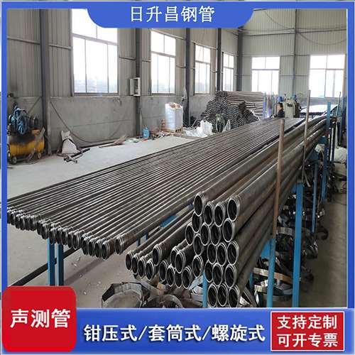 济阳环保限产对声测管价格影响如何？